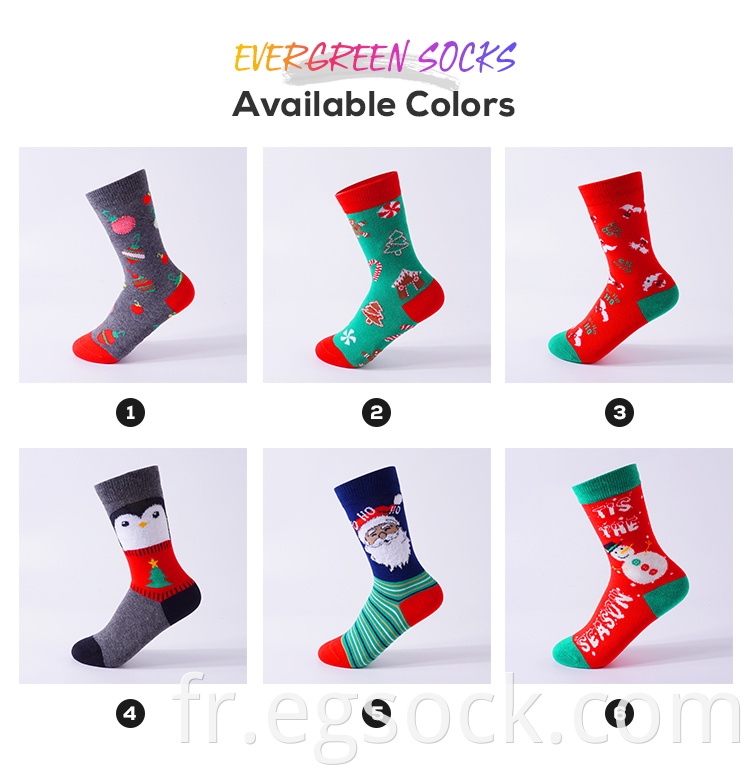 kids cotton socks 